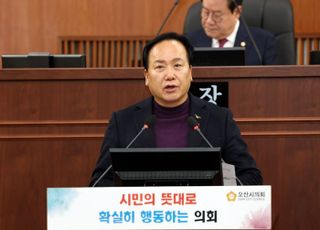 오산시, 내년도 예산안 8883억 확정…작년 대비 16% 증가