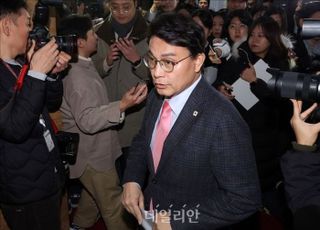 윤상현 "비대위원장 인선 위한 '원내·외 당협위원장 연석회의' 제안"