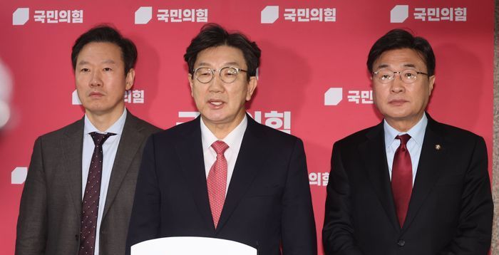 국민의힘 "민생·안보 위한 여야정협의체 및 해외파견단 참여"