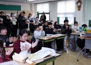 "아들 학폭에 분노"…전단지 붙인 아버지 명예훼손 '무죄'