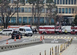 국회 소통관서 불…"기자·하객 등 긴급 대피"