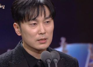 "데뷔 15년만 첫 연말 시상식"…서현우, SBS 연기대상 조연상 수상하며 울컥