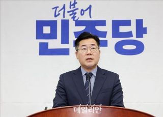 박찬대 "한덕수, '내란 대행'인가…24일까지 특검법 공포 않으면 책임 묻겠다"