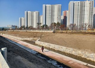 경기도, '수해방지'…삼미천 지방하천 정비사업 준공