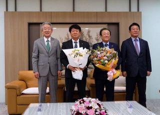 김인 새마을금고중앙회장, '한국협동조합협의회장'에 선임