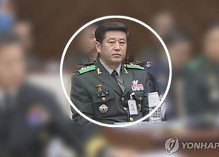 경찰 특수단, 노상원 전 정보사령관 '별도 수사단' 구성 시도 정황 발견