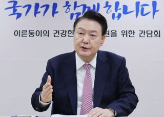 "尹, 탄핵서류 송달 효력 지적하나…심판에 악영향" [법조계에 물어보니 592]