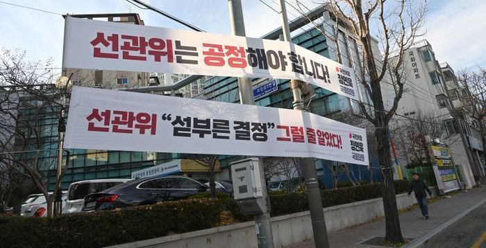 '그래도 이재명은 안됩니다' 승리했다…중선관위, 게첩 허용키로