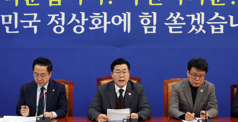 박찬대 "한덕수 탄핵 절차 바로 개시…과반 찬성으로 가능" 주장