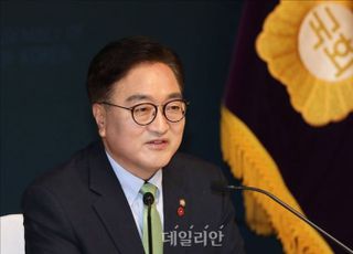 [속보] 우원식 "한덕수 대행, 국회가 헌법재판관 선출해 보내면 임명해야"