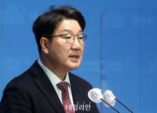 [속보] 권성동 "민주당, 이성 되찾고 한덕수 탄핵안 발의 즉시 취소하라"