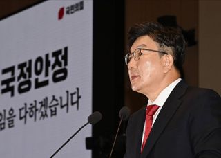 "국민 기만 보이스피싱" "자아분열"…국민의힘, 野 한덕수 탄핵 추진에 분노