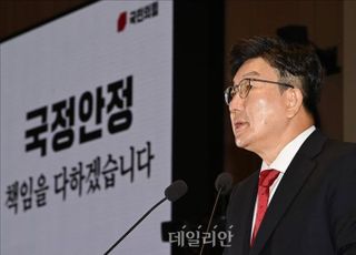 "국민 기만 보이스피싱" "자아분열"…국민의힘, 野 한덕수 탄핵 추진에 분노