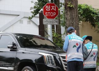 도심 ‘주차난’ 심각, ‘로봇주차’ 대안에도…“낡은 규제에 효율성 떨어져”