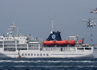 해양수산연수원 ‘한반도호’, 해운조합 지정 ‘안전관리 우수선박’ 선정