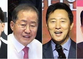 오세훈 19.0%·한동훈 18.8%·홍준표 17.4%·원희룡 14.4%…與 대권주자 '4강 구도' 뚜렷 [데일리안 여론조사]