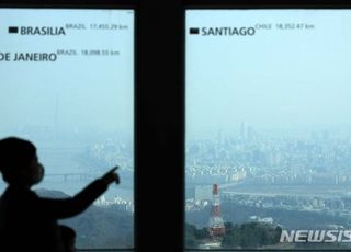 [오늘 날씨] 일부 눈 또는 비·'낮 기온 1도' 기온 뚝…미세먼지로부터 실내 공기 지키려면