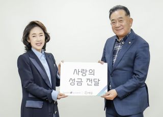 대신파이낸셜그룹, 괴산군 복지시설에 사랑의 성금 전달