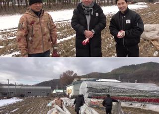 김지호·이종훈 안성시 급파…윤형빈소극장, 고향사랑기부제 폭설 현장 봉사활동