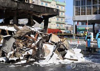 행안부, 다중이용시설 중심으로 겨울철 화재안전관리 강화