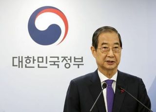 한덕수, 계엄 사전보고 받았다?…"그런 사실 없다. 법적 대응"