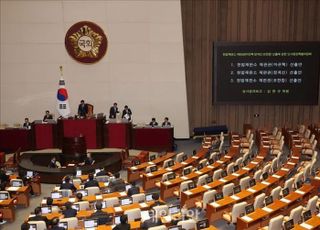 [12/27(금) 데일리안 출근길 뉴스] 野, 헌법재판관 임명안 통과 강행…與, 치밀한 '정치력'으로 맞대응 등