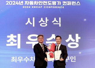 벤츠 E클래스, ‘자동차 안전도 평가’ 1위 올랐다