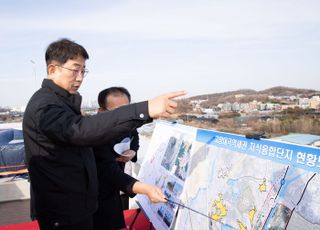 박상우 “고양 창릉지구, 내년 1월 분양 차질 없이 추진”