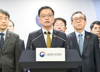 [속보] 최상목 권한대행 대국민담화…“국가 안위·국민 일상 흔들리지 않게 전력”