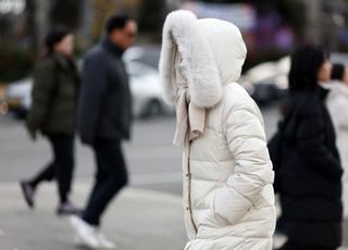 [오늘 날씨] 주말에도 추위 '절정'...건조한 겨울철 올바른 두피 관리법