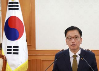 美 국무부 "최상목 대통령 권한대행과 일할 준비 돼 있어"