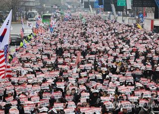 행안부, 주말 광화문 집회 인파 관리에…현장 상황관리관 파견