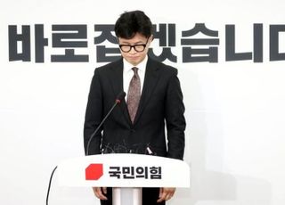 한동훈, 사퇴 후 '온라인 등장'…송영훈 전 대변인 면직에 "고맙다"