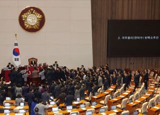 다시 마주한 외교 공백…'트럼프 2기' 출범 앞두고 가시밭길