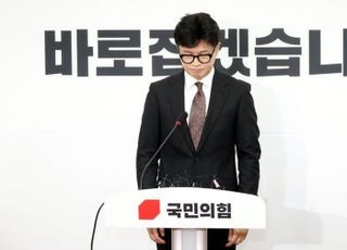 한동훈, 사퇴 후 '온라인 등장'…송영훈 전 대변인 면직에 "고맙다"