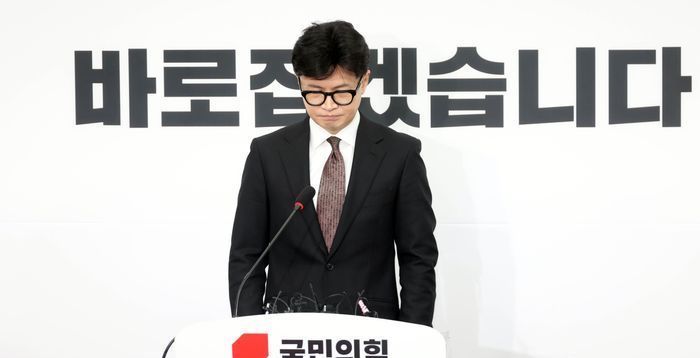 한동훈, 사퇴 후 '온라인 등장'…송영훈 전 대변인 면직에 "고맙다"