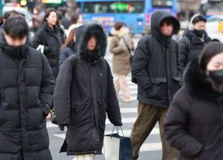 [내일날씨] 강추위 물러가고 평년 기온 회복…일부 지역서 비·눈