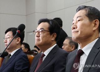 경찰, 30일 정진석 대통령비서실장 출석 통보