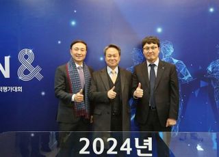 신한카드, 2024년 업적평가대회 개최