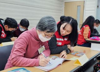 LG전자, ‘장애인 위한 가전 사용 교육’ 더 늘린다