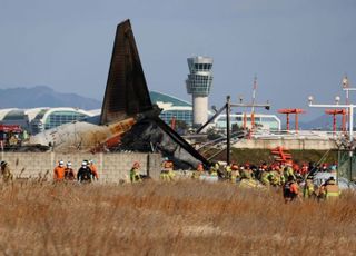 전남소방 "무안공항 사고 여객기 탑승자 대부분 사망 추정"