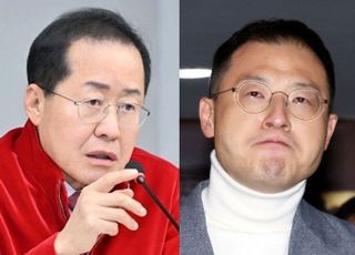 홍준표 '종양' 저격에 김상욱 반격 "누가 암덩어리인가"