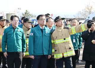 [제주항공 무안참사] 최 권한대행 “1월 4일까지 국가애도기간…무안 특별재난지역 선포”