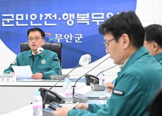 [속보] 최 권한대행 “무안공항 현장·전남·광주·서울 등 17곳 합동분향소 설치”