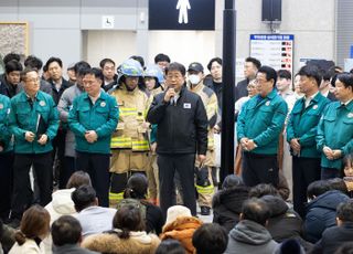 [제주공항 무안참사] 생존자 2명 외 전원사망…블랙박스, 내일 김포공항 시험분석센터 이송