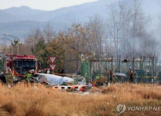 "김용현이 메시지 흘리고 블랙요원 활동하는 듯"…제주항공 참사에 음모론 난무