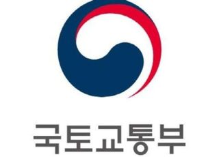 '건축물의 설계도서 작성기준' 개정안, 31일부터 시행