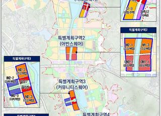 광명·시흥, 대규모 자족도시 탈바꿈…KTX광명역 연계 남북철도 추진