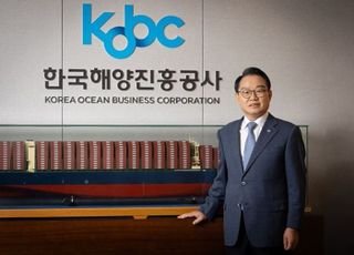 [신년사] 안병길 해진공 사장 “불확실한 해운, 금융공급 대폭 확대”