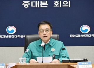 최상목 권한대행 “항공기 운영체계 안전점검 실시” 지시